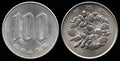 Japanese 100yen Split Coin