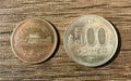 500yen 10yen Coin Unique Trick - Japanese Scotch and Soda
