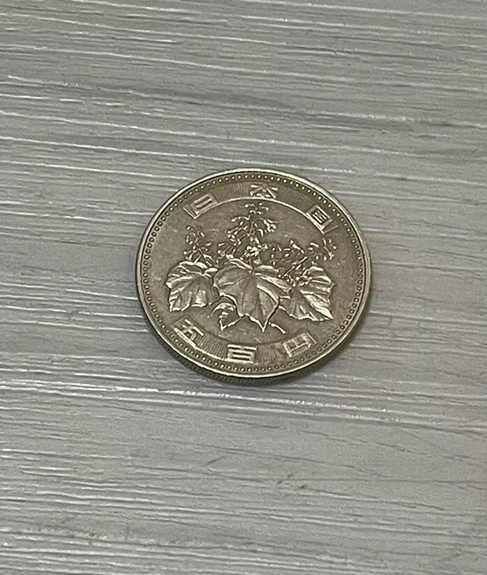 500yen 100yen Coin Unique Trick - Japanese Scotch and Soda