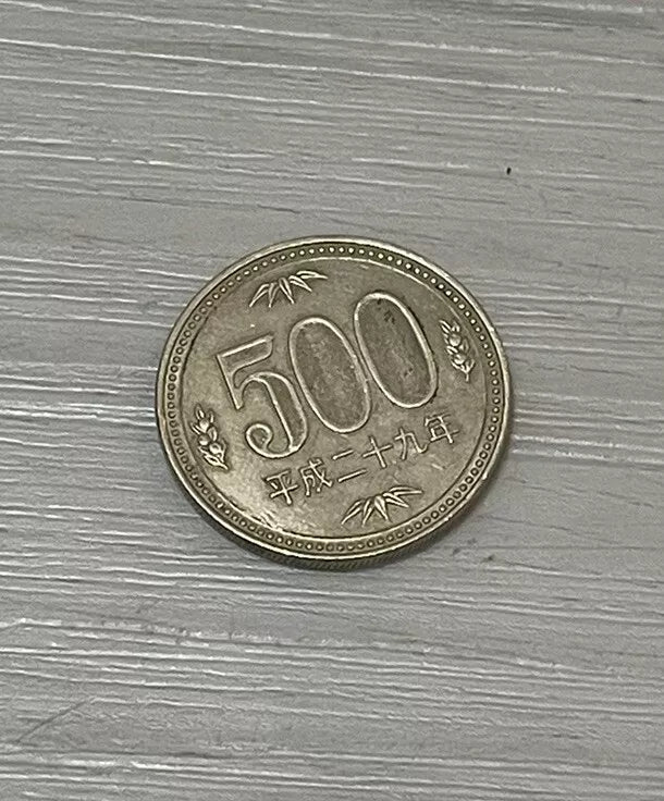 500yen 100yen Coin Unique Trick - Japanese Scotch and Soda