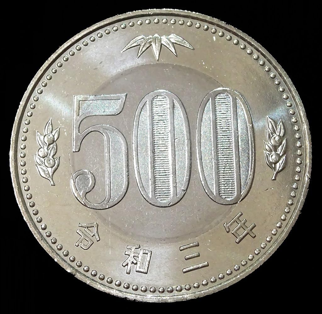 500 Yen Split Coin - Latest version Japanese Coin Magic - Coin Thru Bag - Clone Coin Trick