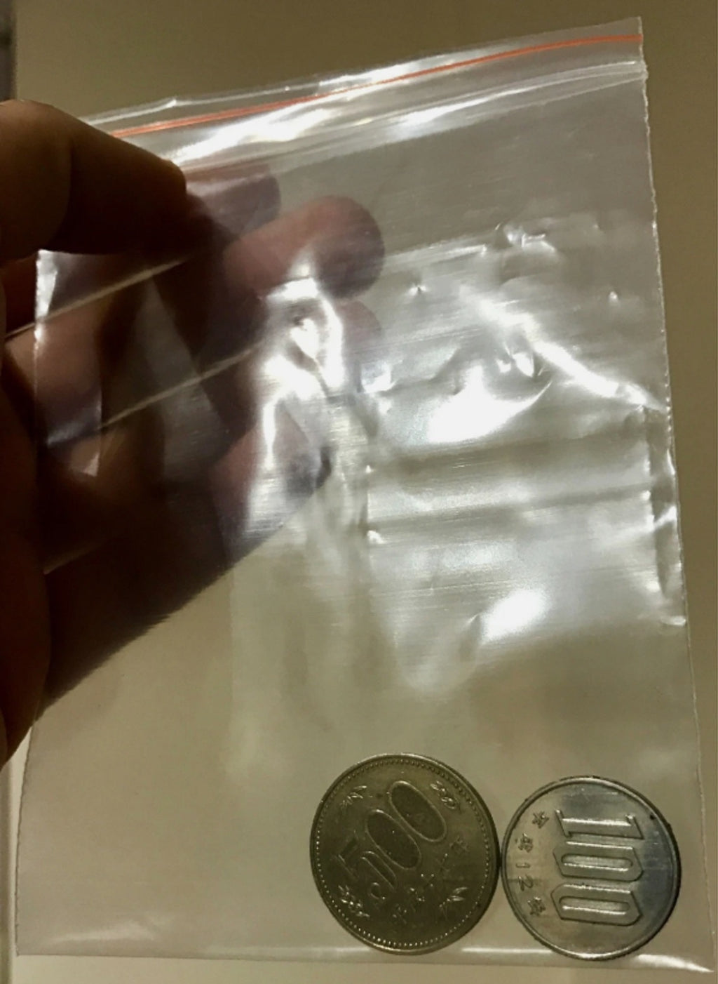 500 Yen Split Coin -  Japanese Coin Magic - Pre 2021 Coins