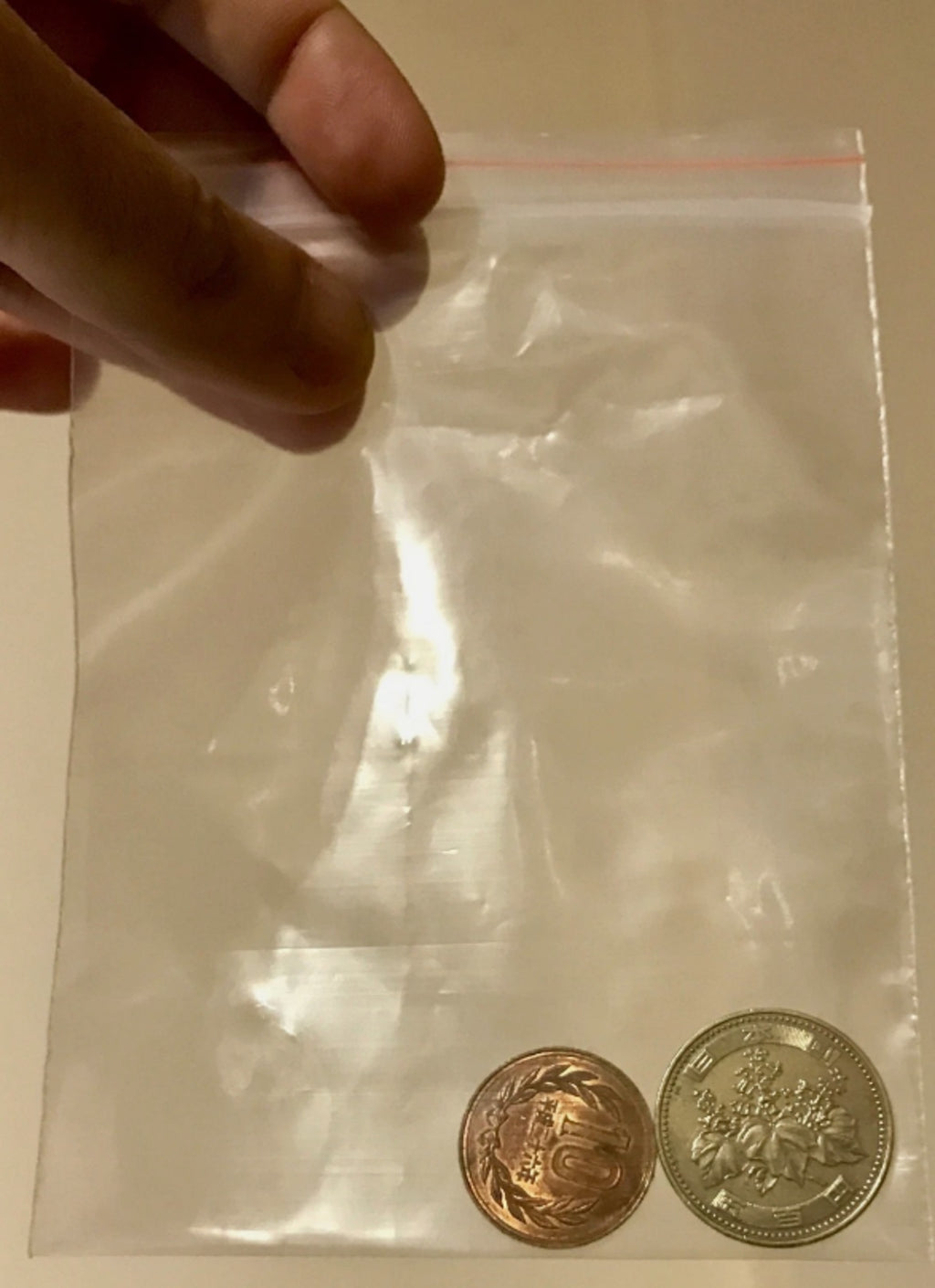 500 Yen Split Coin -  Japanese Coin Magic - Pre 2021 Coins