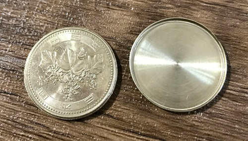 500 Yen Expanded Shell Coin - Japanese Coin Gimmic