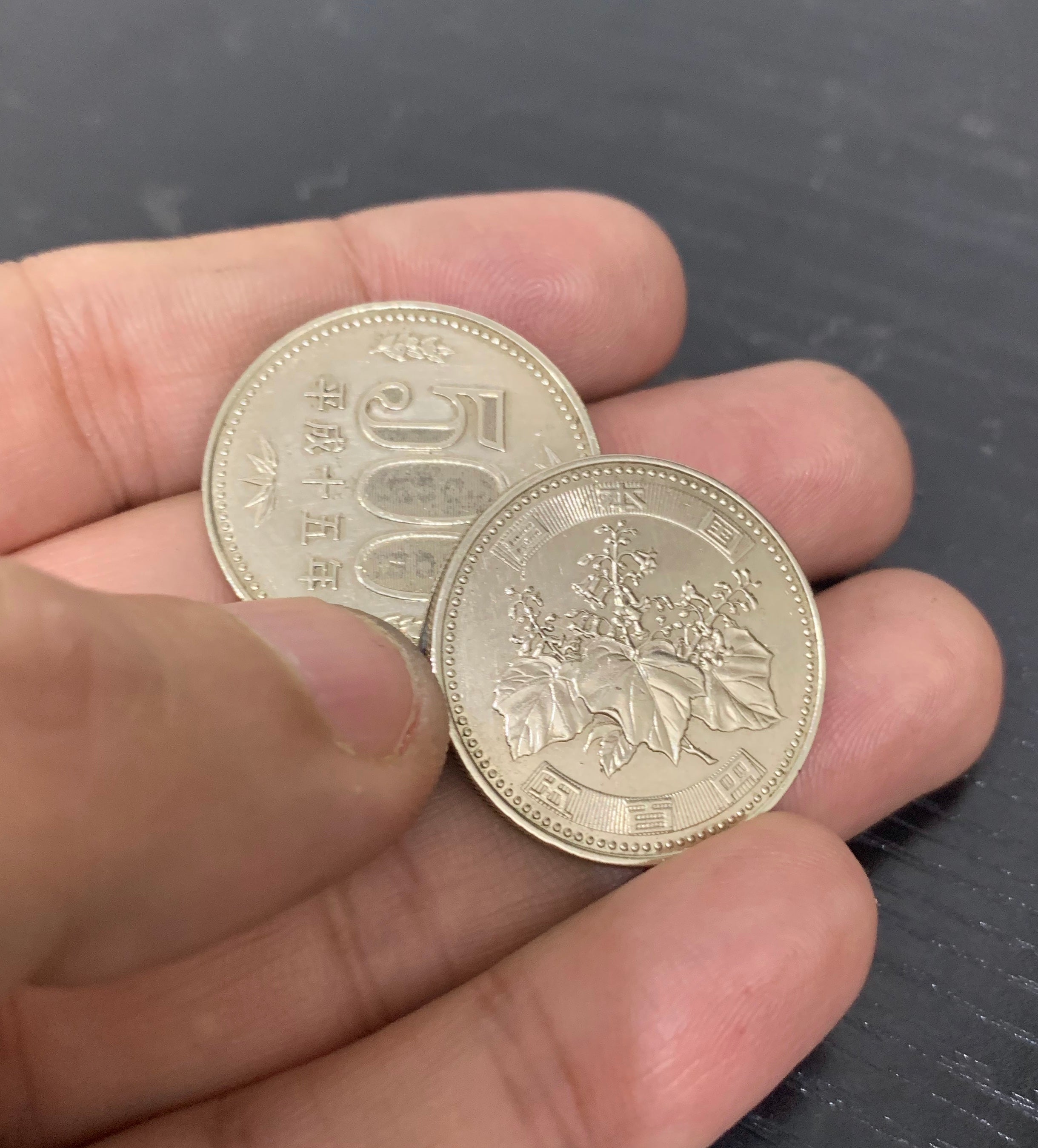Flipper Coin Trick - Japanese 500 Yen Coin