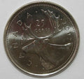 Bitten and Restored Canadian Quarter 25 Cent  Coin